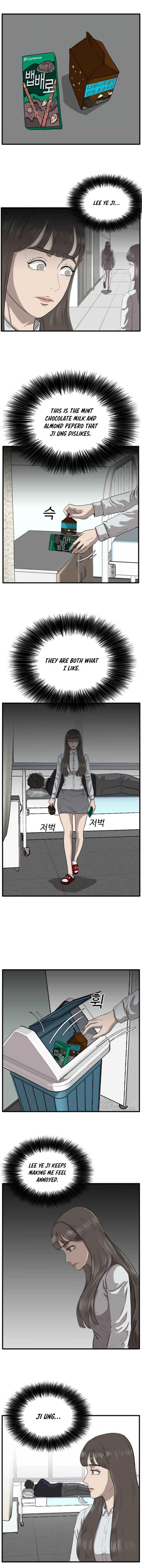 Bad Boy Chapter 11 6